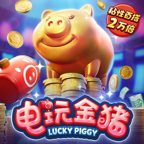爱游戏ayx手机版登录入口