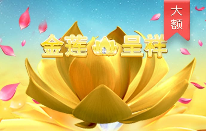 贝搏体育app安卓下载